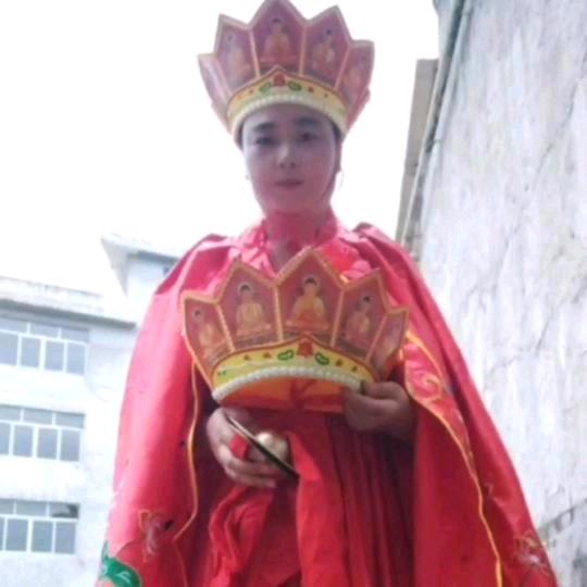 李远宾 心佛南无佛啊拉咪陀佛