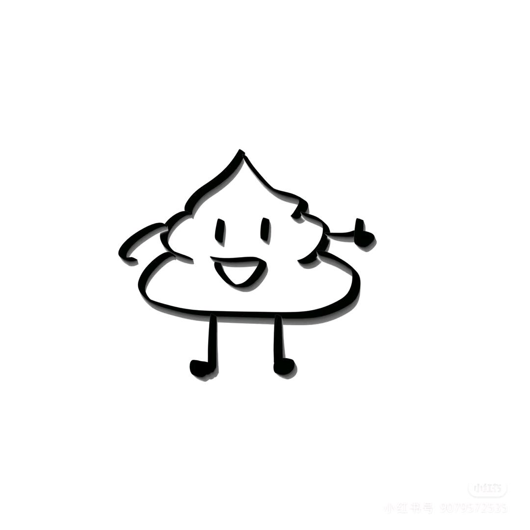 飯.