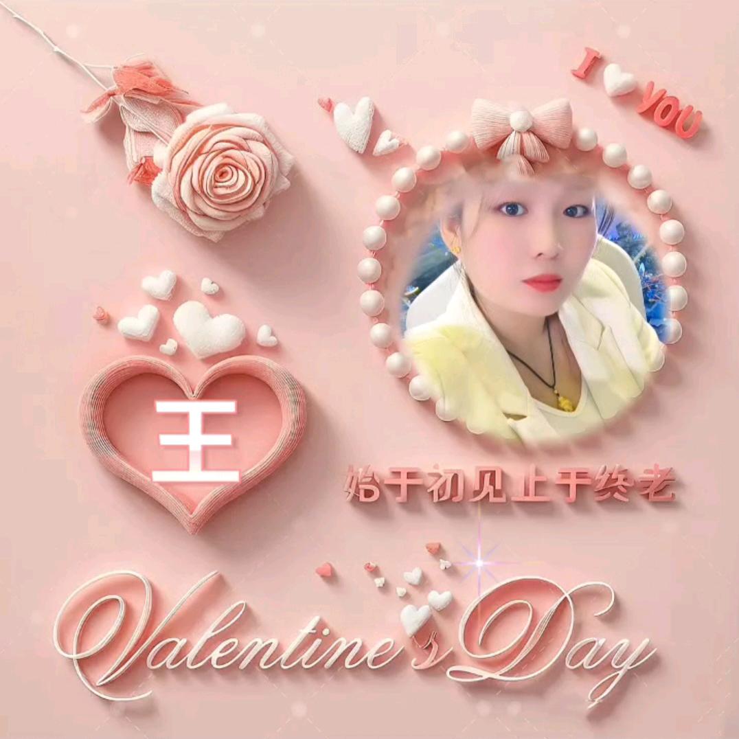 🐒₁₉⁹²🥀⃟惠子᭄ᥫᩣ