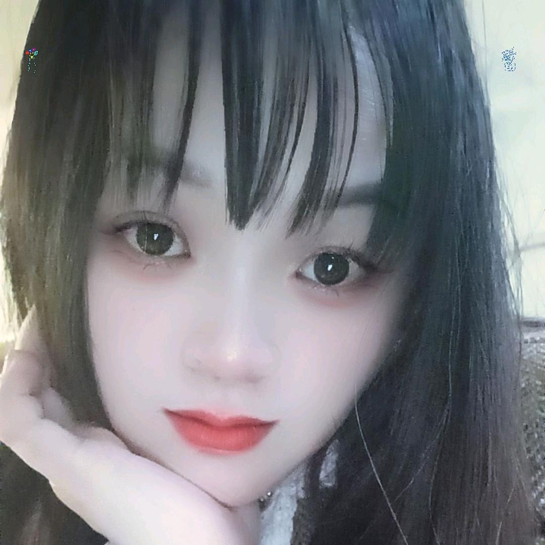 真实的我(๑><๑）心已打烊