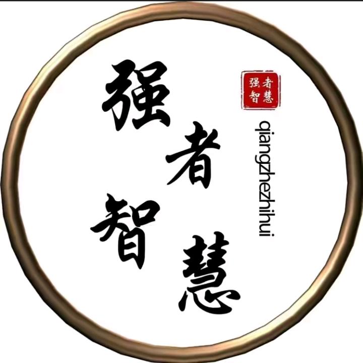 云升好物分享