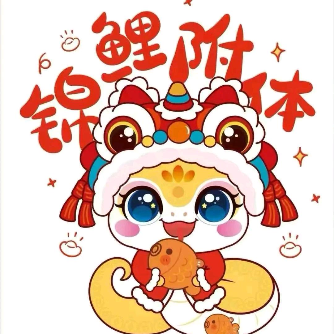 肉肉宝贝 同款在橱窗