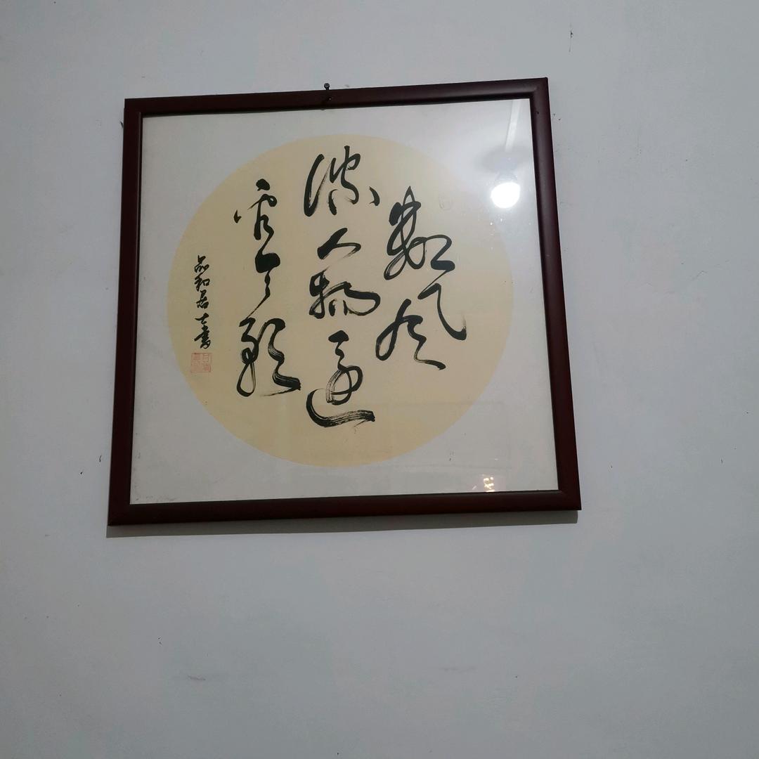 老少组合