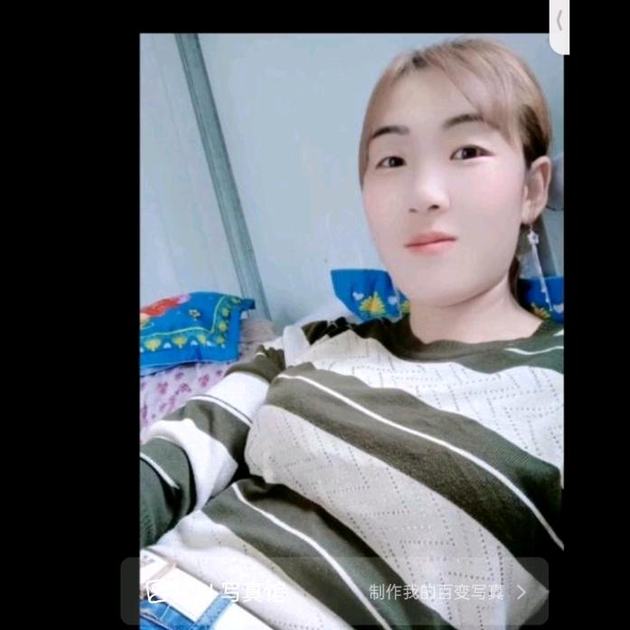 💗情深苦懂💞