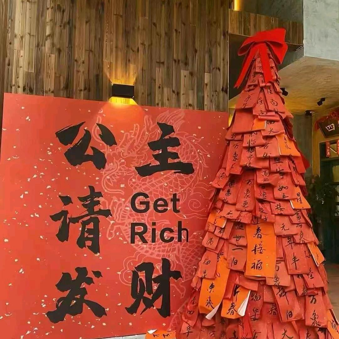 旺旺大李包(^_^)