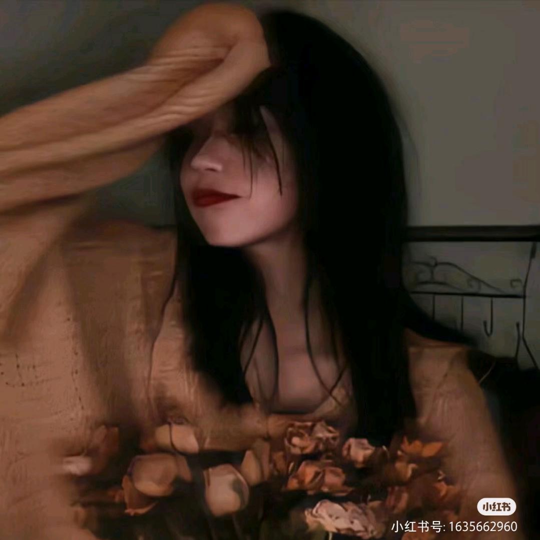 亓.