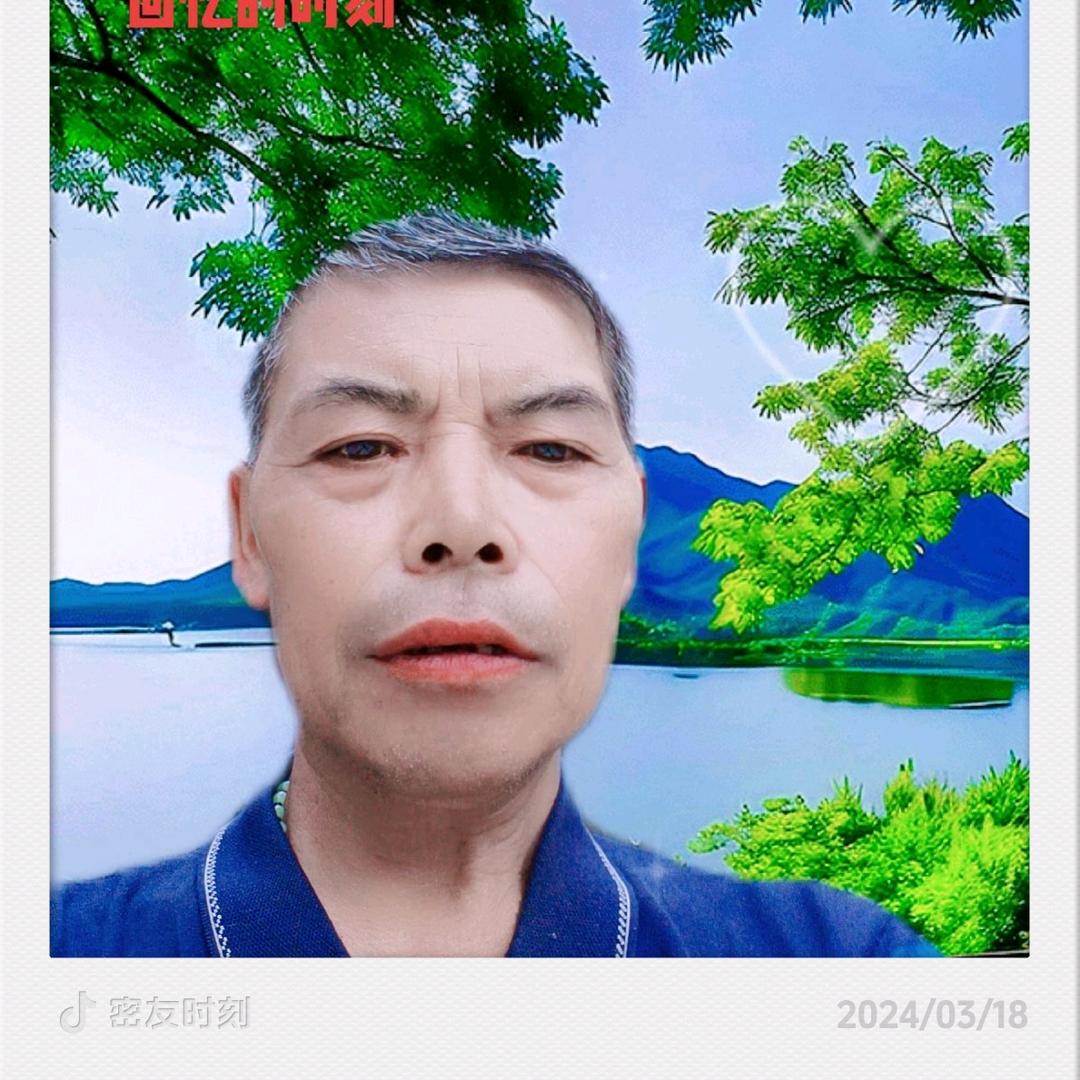随风。