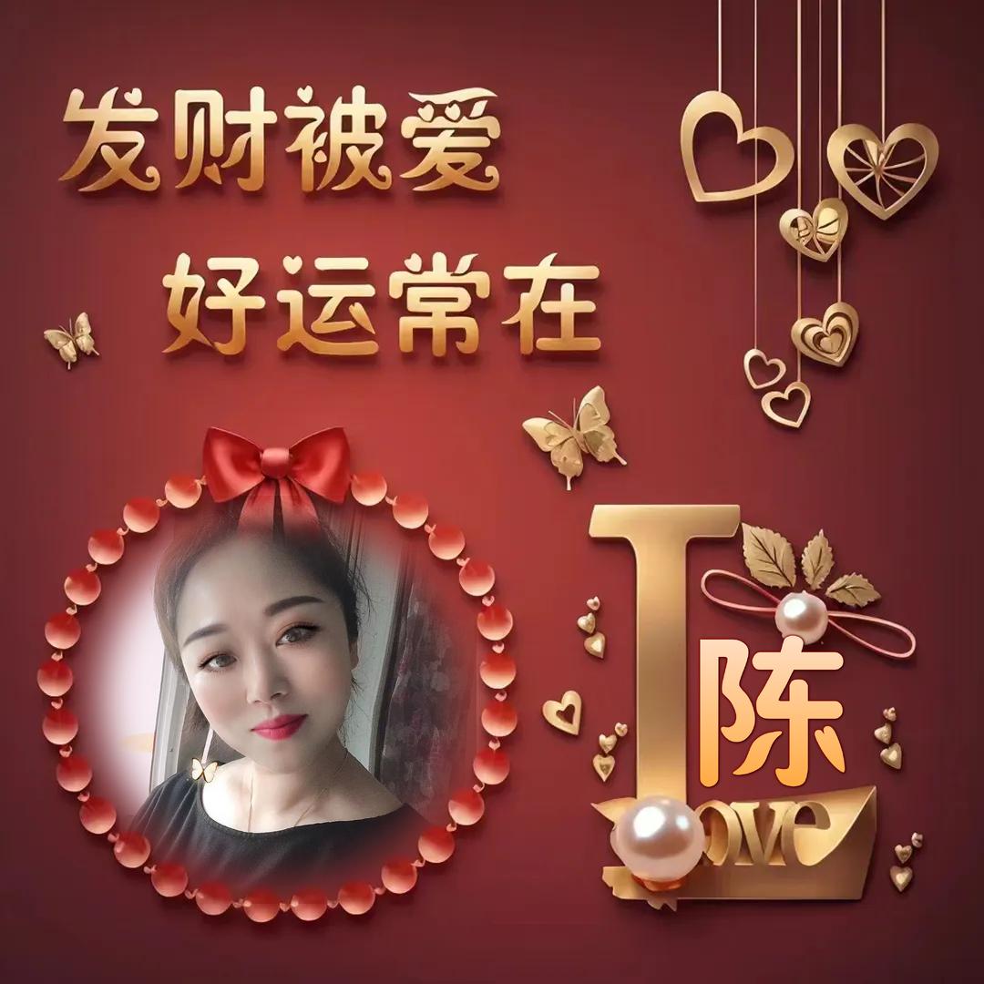 石柱二手房笑笑