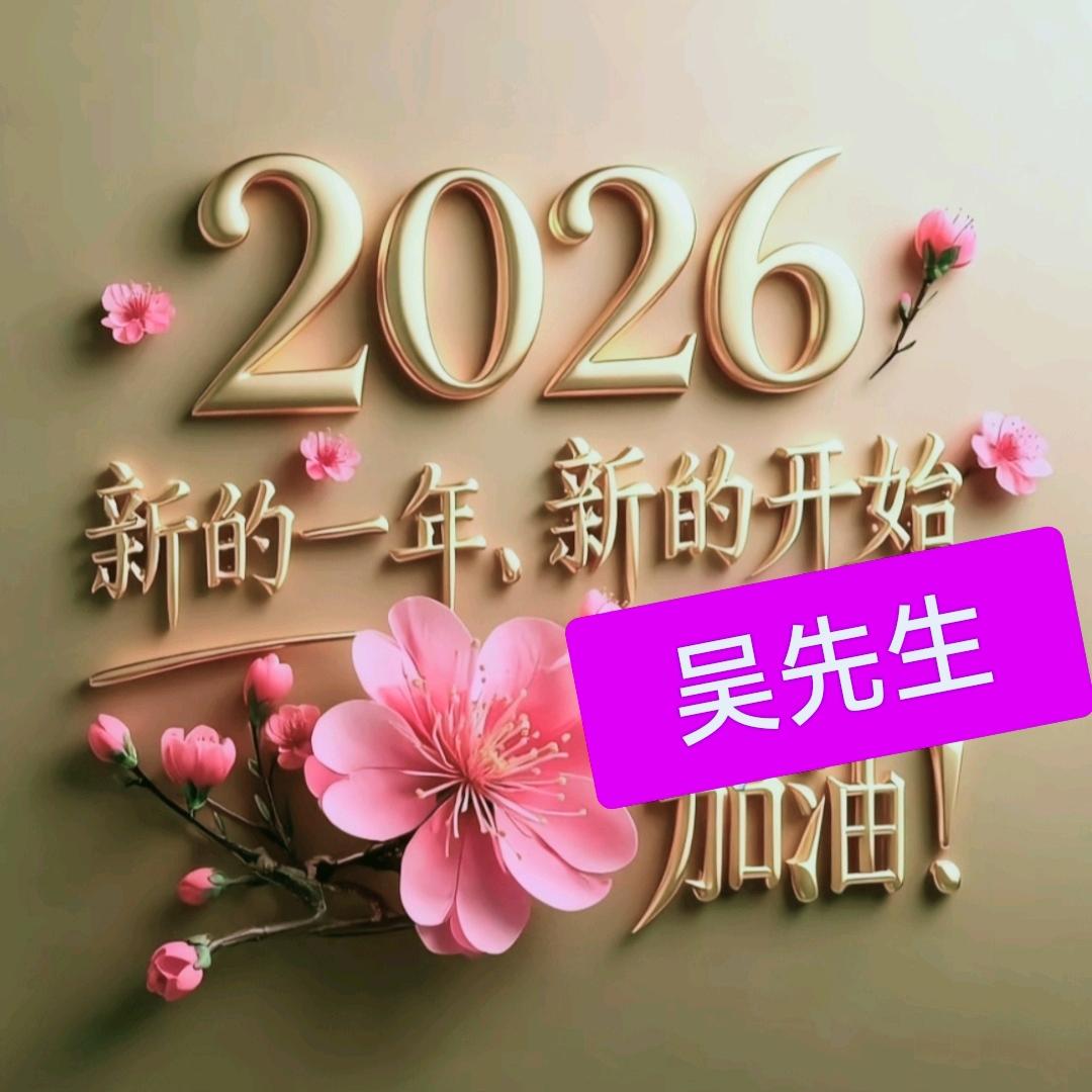 完美出局←_←滚蛋