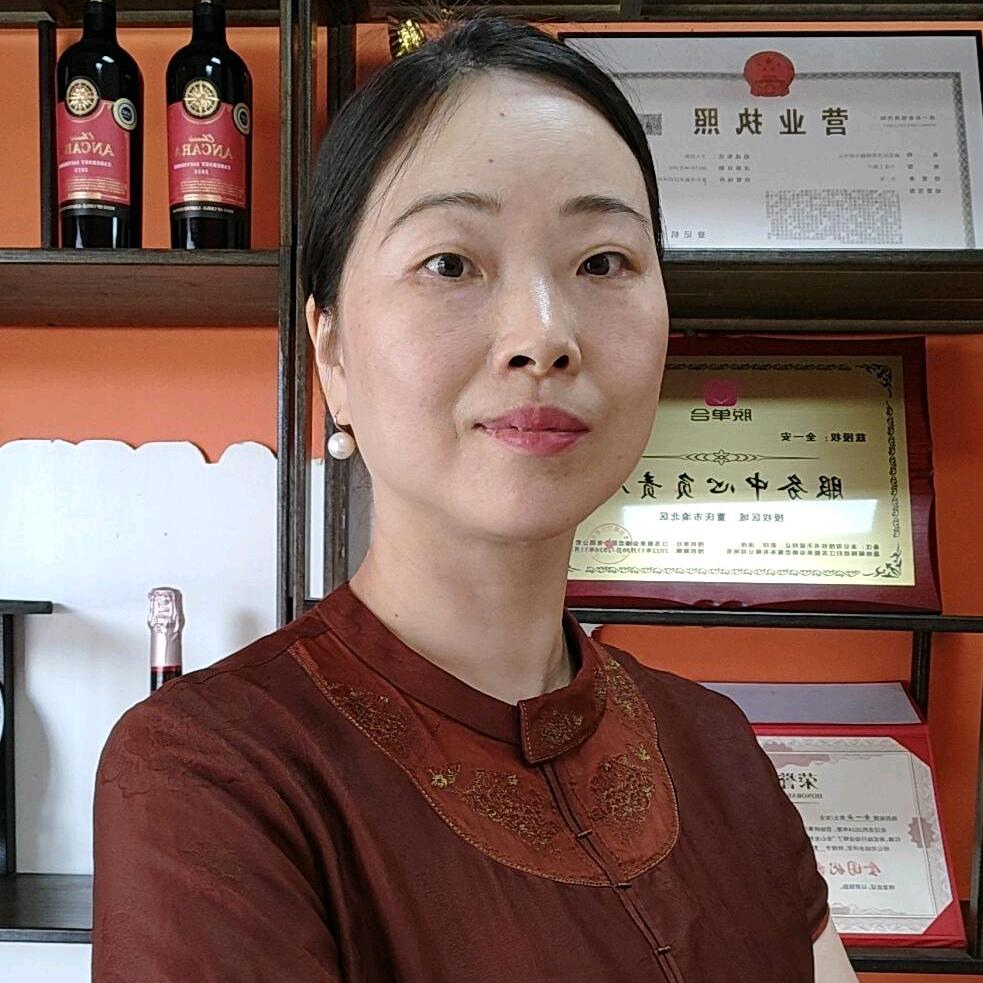 重庆牛姐