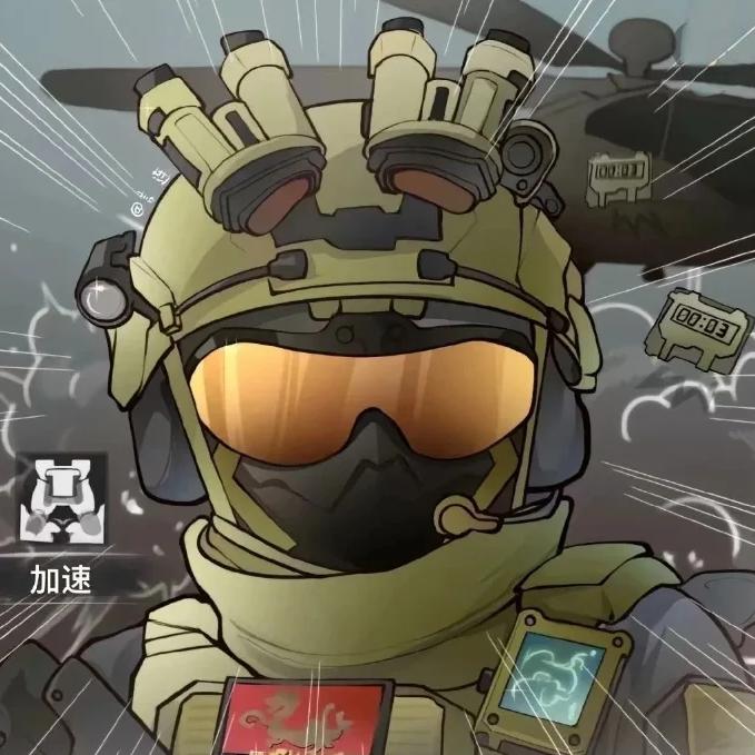 和安电竞沈书