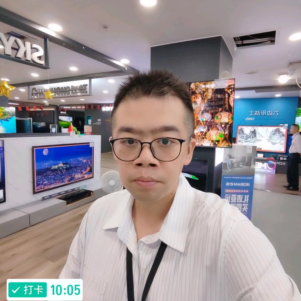 杨金竹