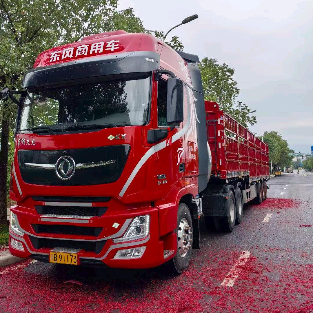 🚚川卡  太子辉