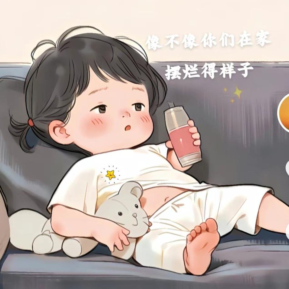 从你的全世界路过