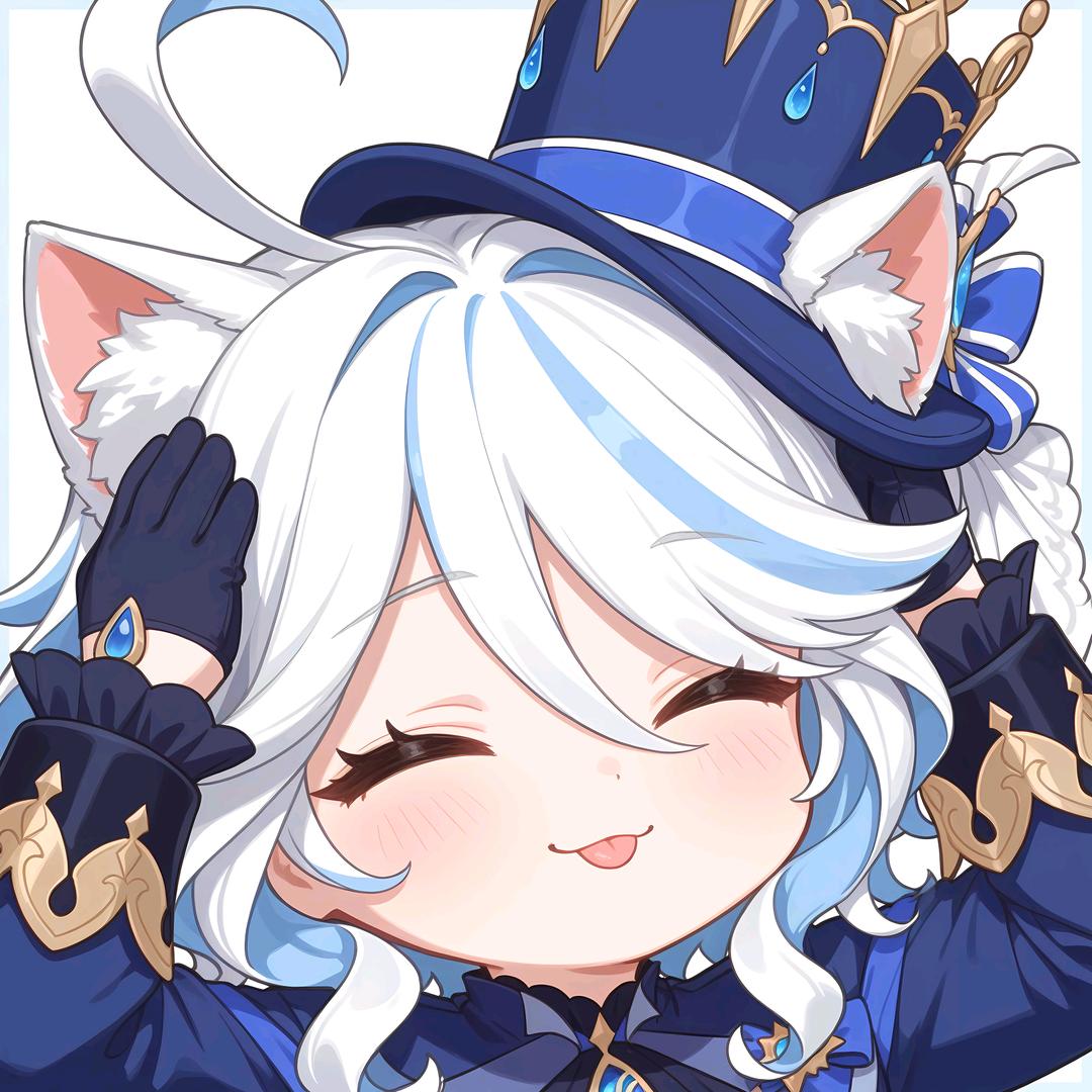 柠檬好吃的一丫批