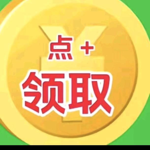 大山短视频