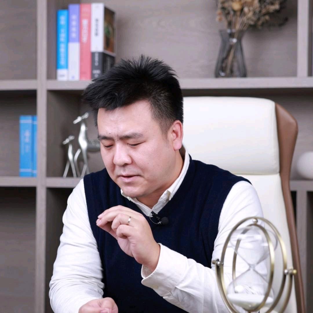 老闫聊财经（每日9:30见）