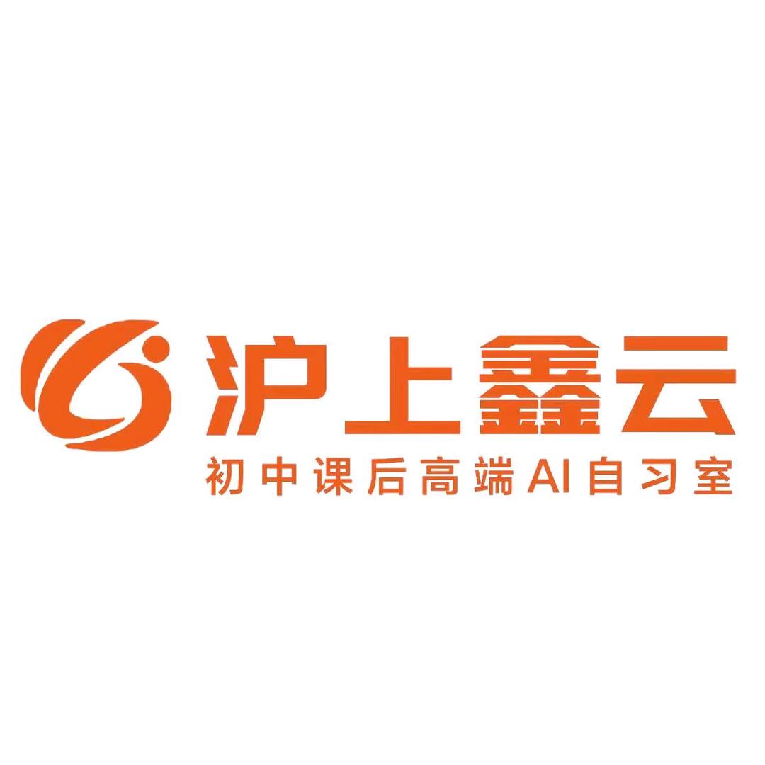 懿志鑫云杜康甄选