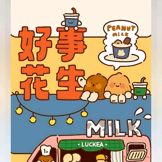 不认就好