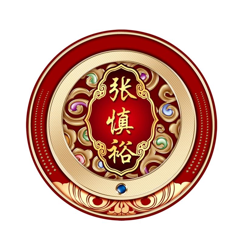 张慎裕醉蟹