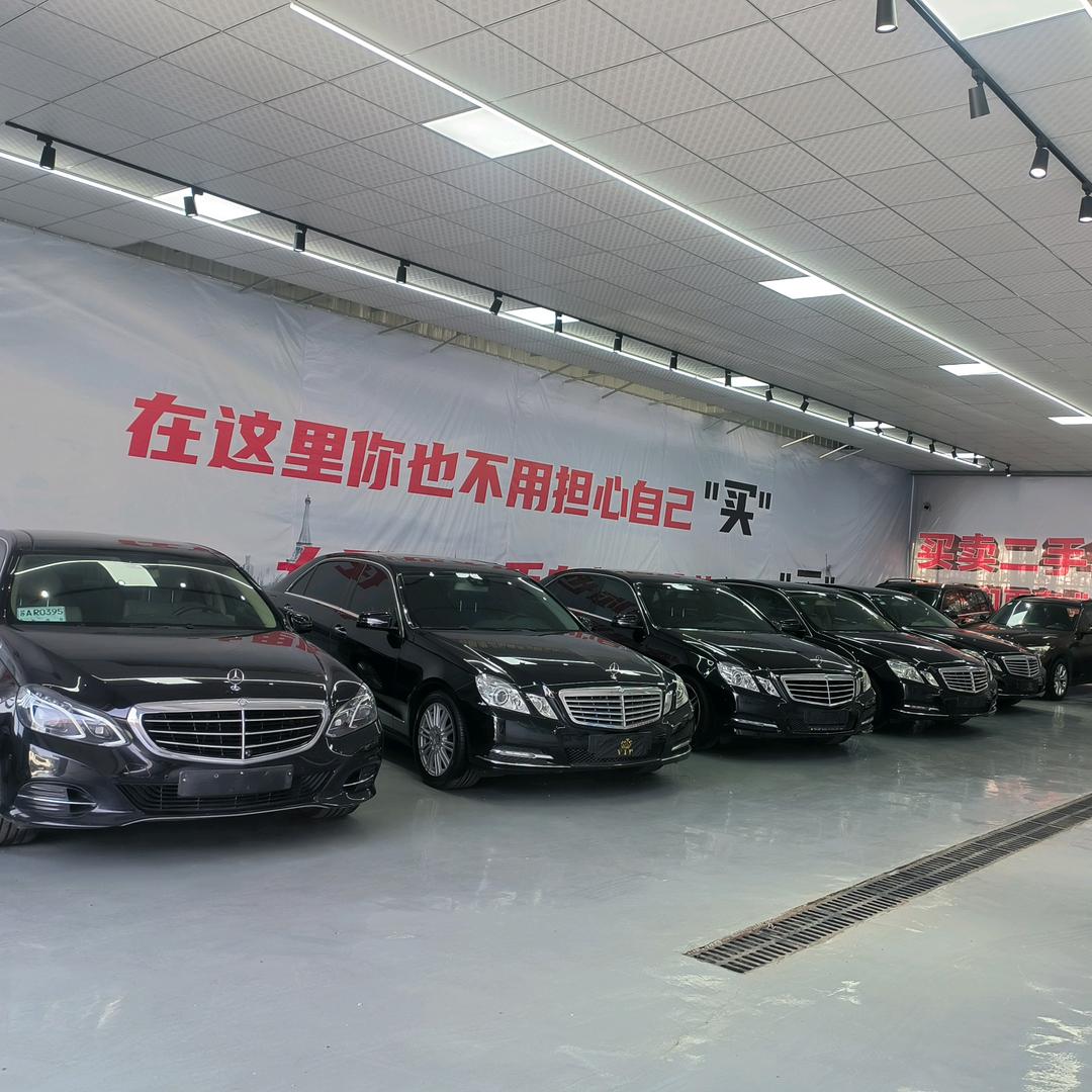 大元通二手车