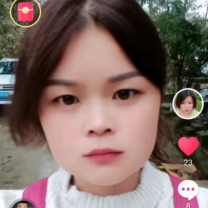 前缘旧爱
