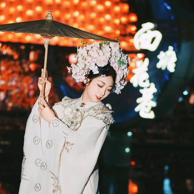 简