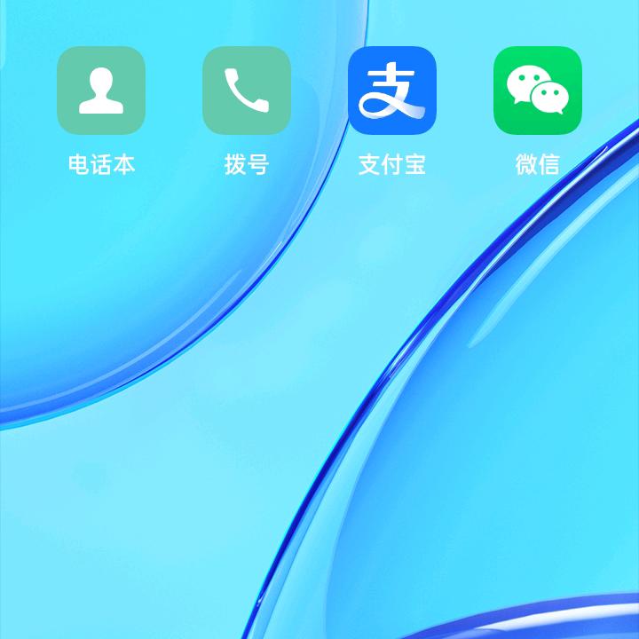 小童