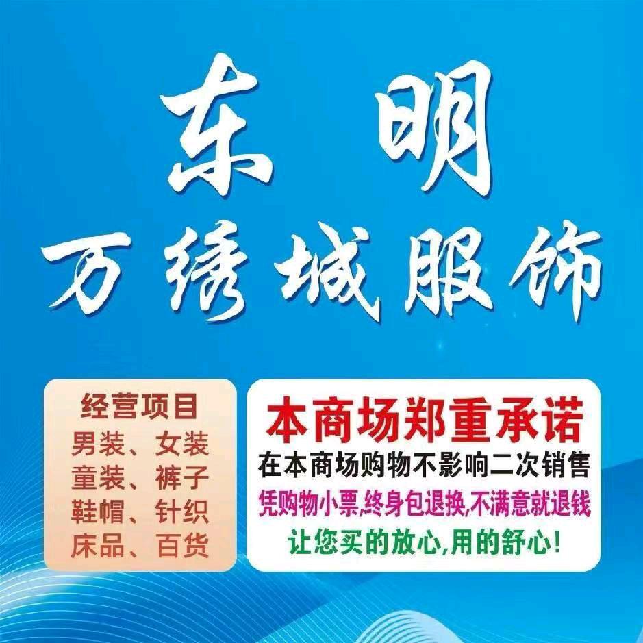 时光