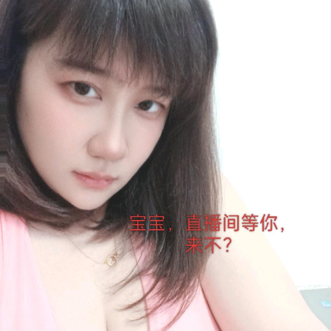 悠然