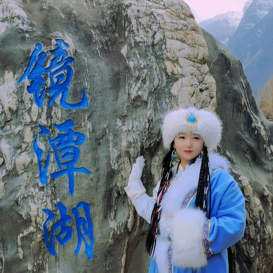 臭宝旅居在丽江