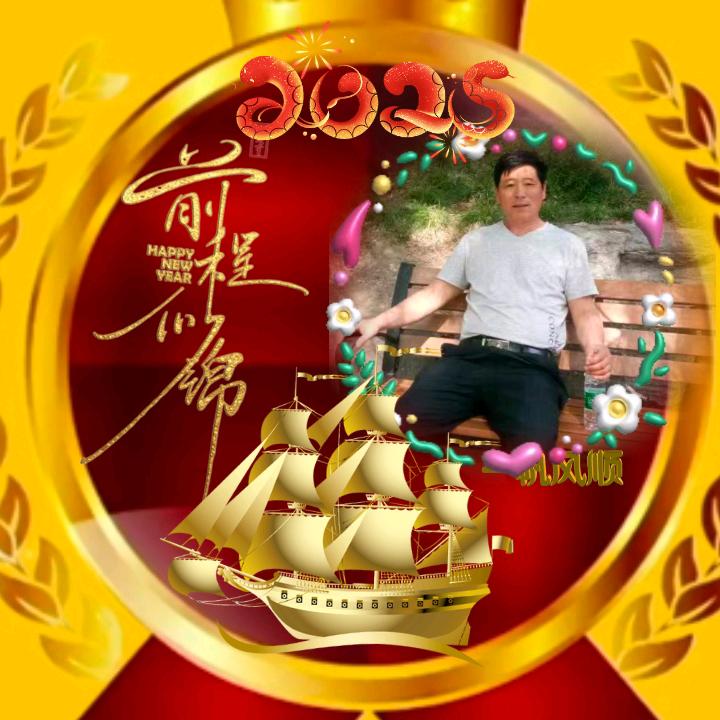 言午娱乐