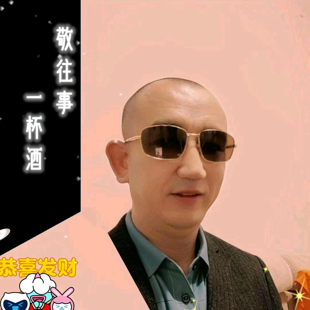 秭归飞鹰
