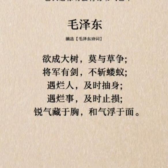 71765874527
