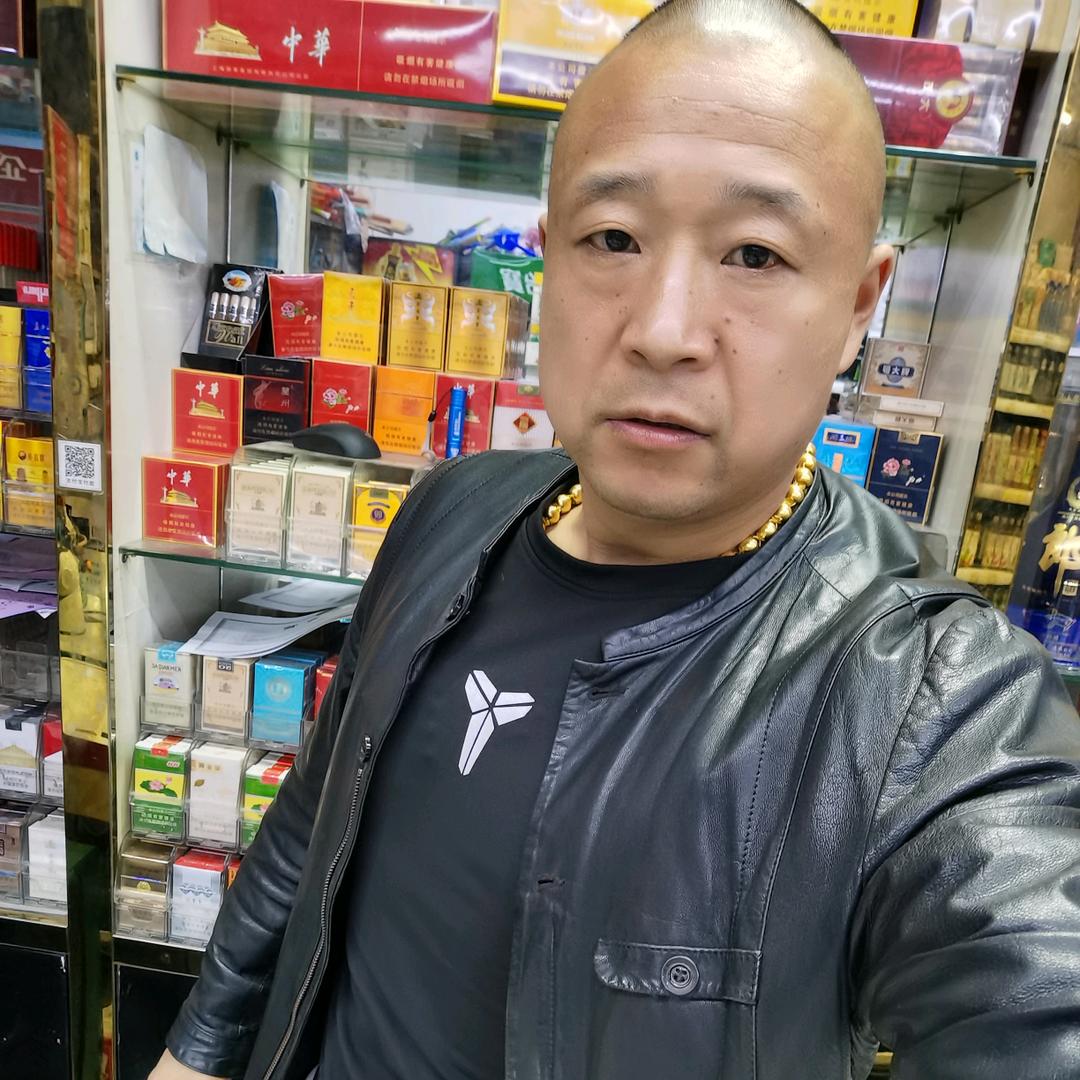 袁嘉谦诚信烟酒