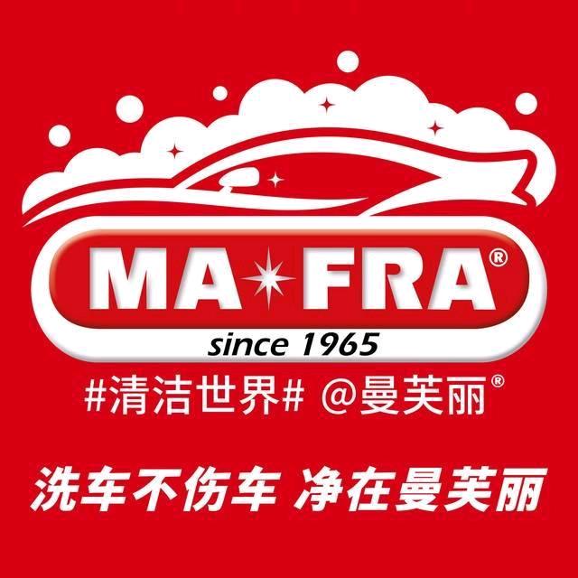 曼芙丽.超级洗车站    巴南区珠江城