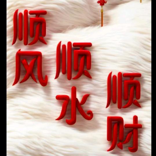 zimuli32080猪猪侠