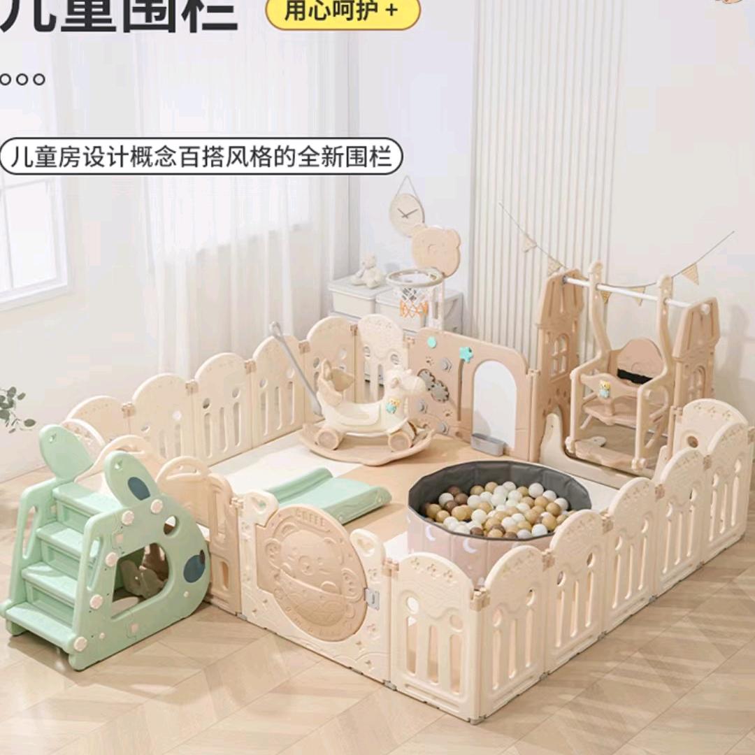 达夫宇尚母婴玩具专卖店