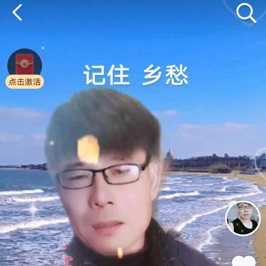 五歌
