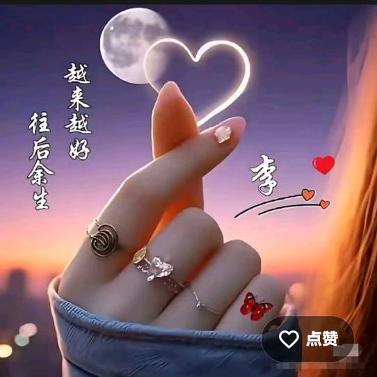 骏马奔腾