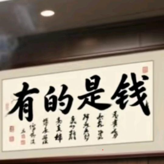 青姐🍒