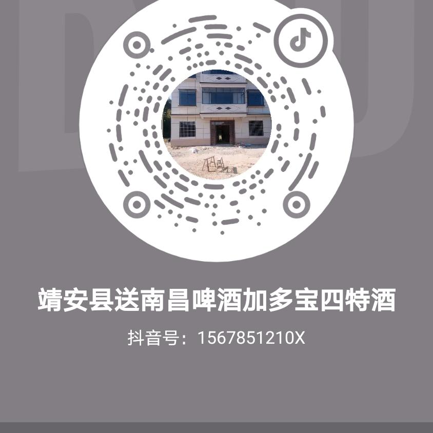 百家百姓