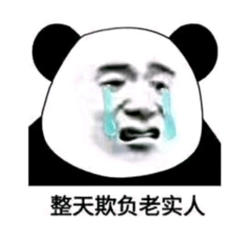 趋势