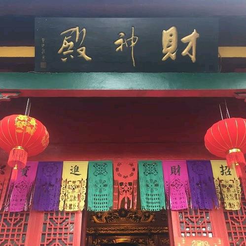 所求如愿