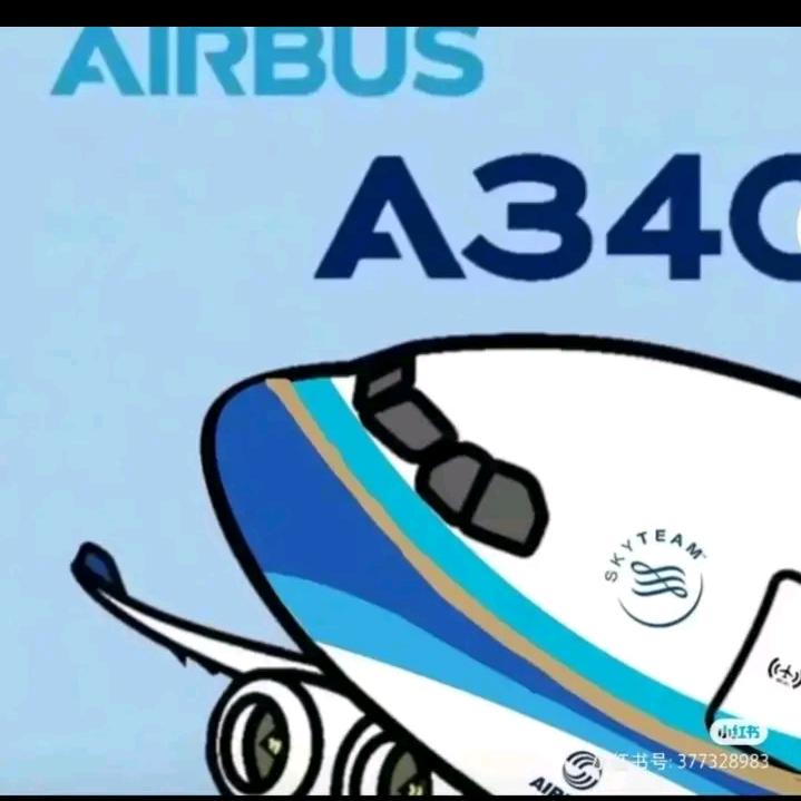 一架装了GE90的空客A340