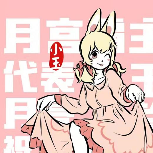 小朵~头像