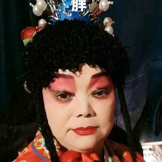 超前女人