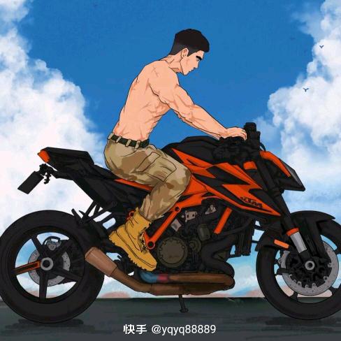 圉