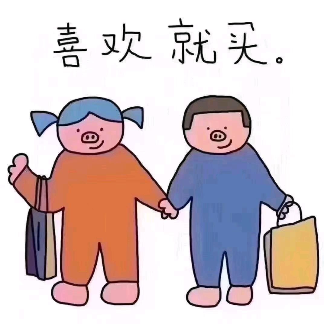 育才路姗姗家