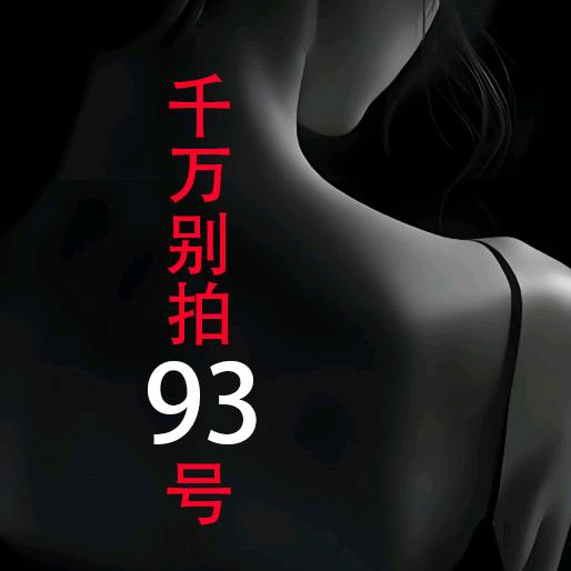 月纱战袍(橱窗精选)